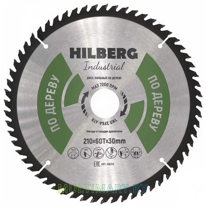 Пильный диск Hilberg HW212